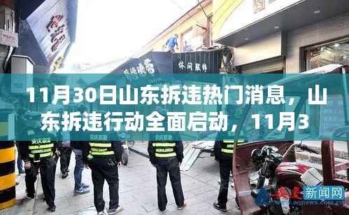 第1285页