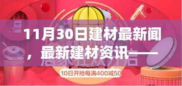 第1277页