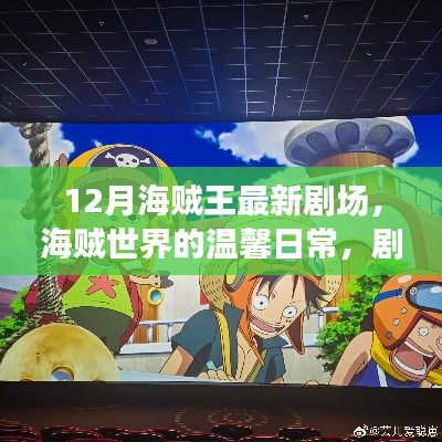 优秀课例 第483页