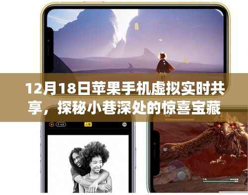 空前绝后 第4页