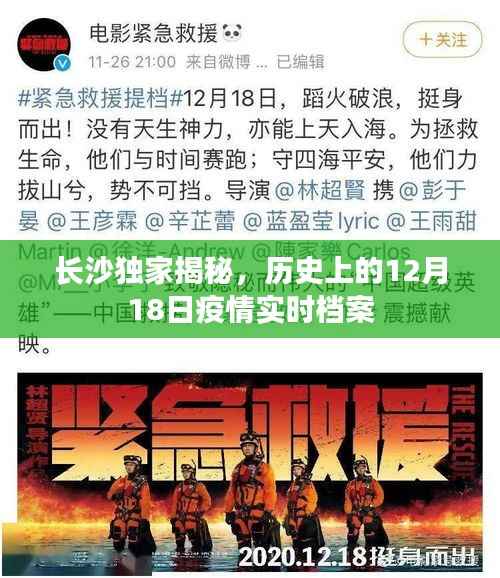 齿白唇红 第3页