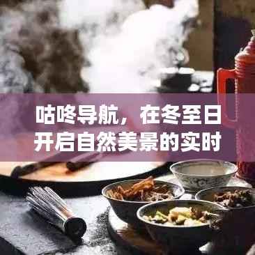 新闻动态 第369页