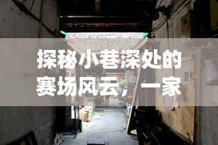 优秀课例 第381页