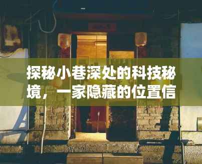 差强人意 第4页