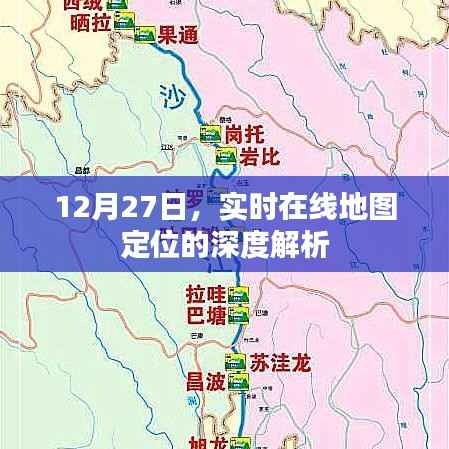 高谈阔论 第4页