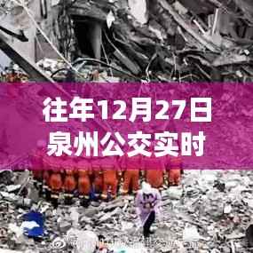 优秀课例 第348页