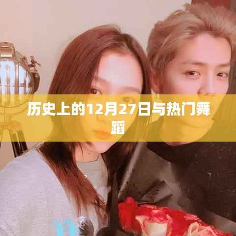 心旷神怡 第3页