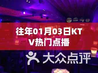 熊经鸟申 第3页