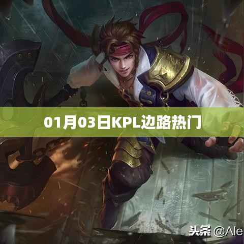 第1305页