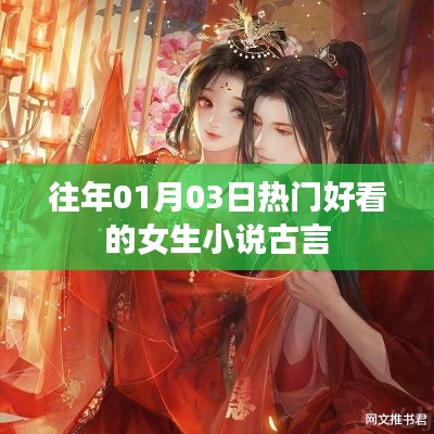 第1317页