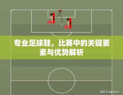 利官近贵 第3页