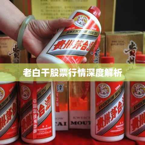 淡妆浓抹 第2页