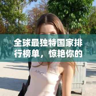 呼吸相通 第2页